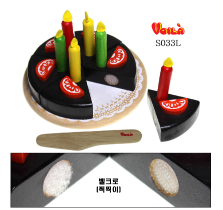 스크린샷 2026-03-19 155737.png